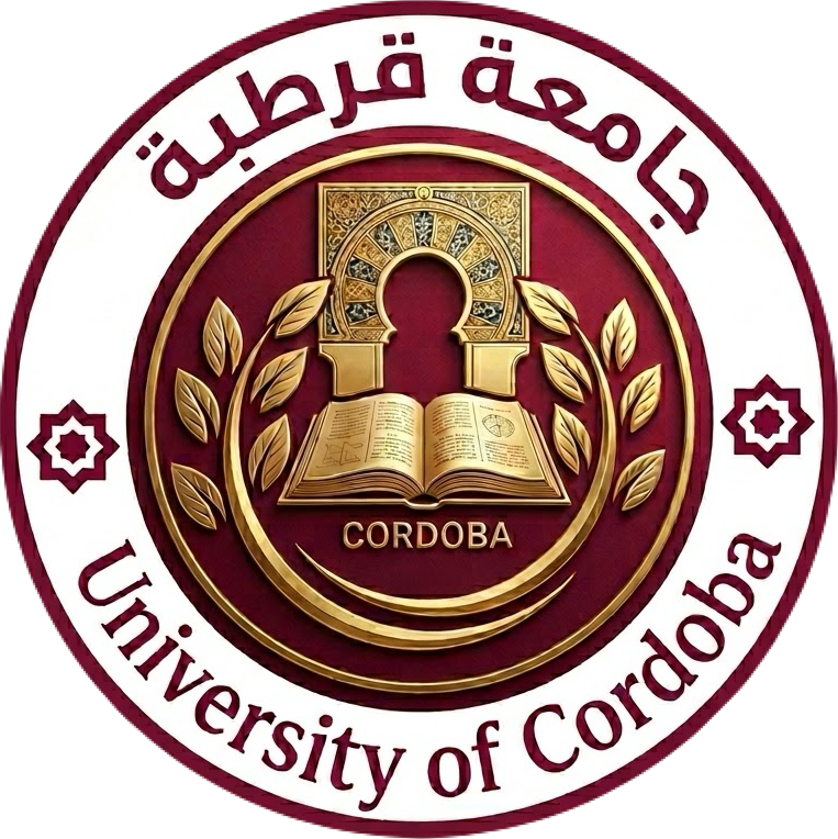 شعار جامعة قرطبة
